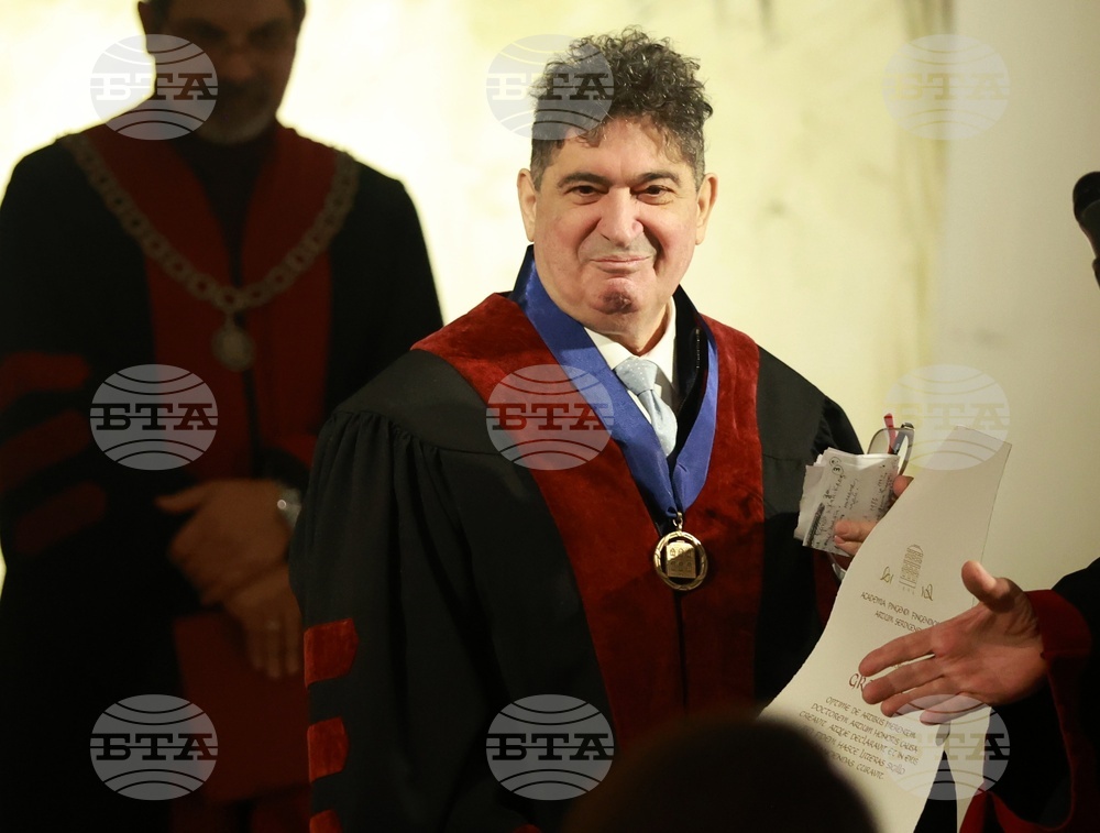 Галерия „Академия“ - Греди Асса - "Доктор хонорис кауза" - „Годините на Академията“ - изложба