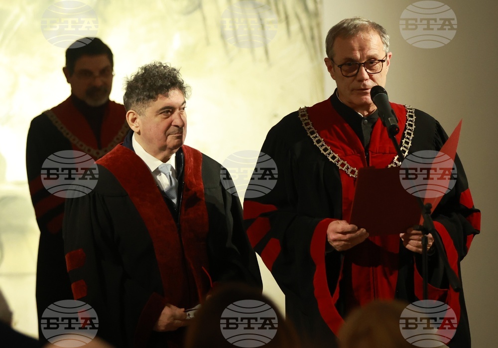 Галерия „Академия“ - Греди Асса - "Доктор хонорис кауза" - „Годините на Академията“ - изложба