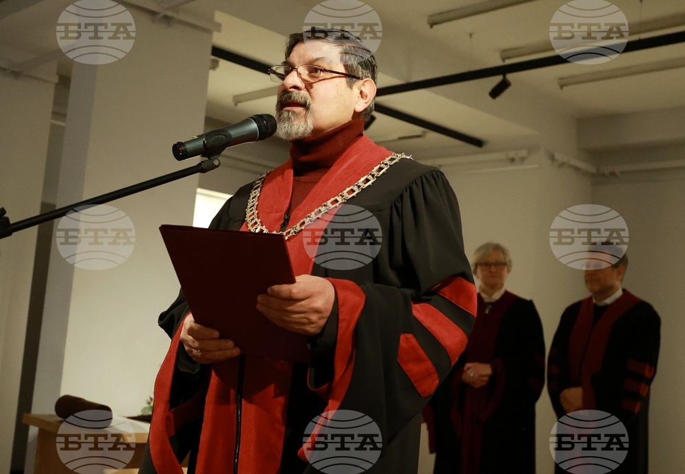 Галерия „Академия“ - Греди Асса - "Доктор хонорис кауза" - „Годините на Академията“ - изложба