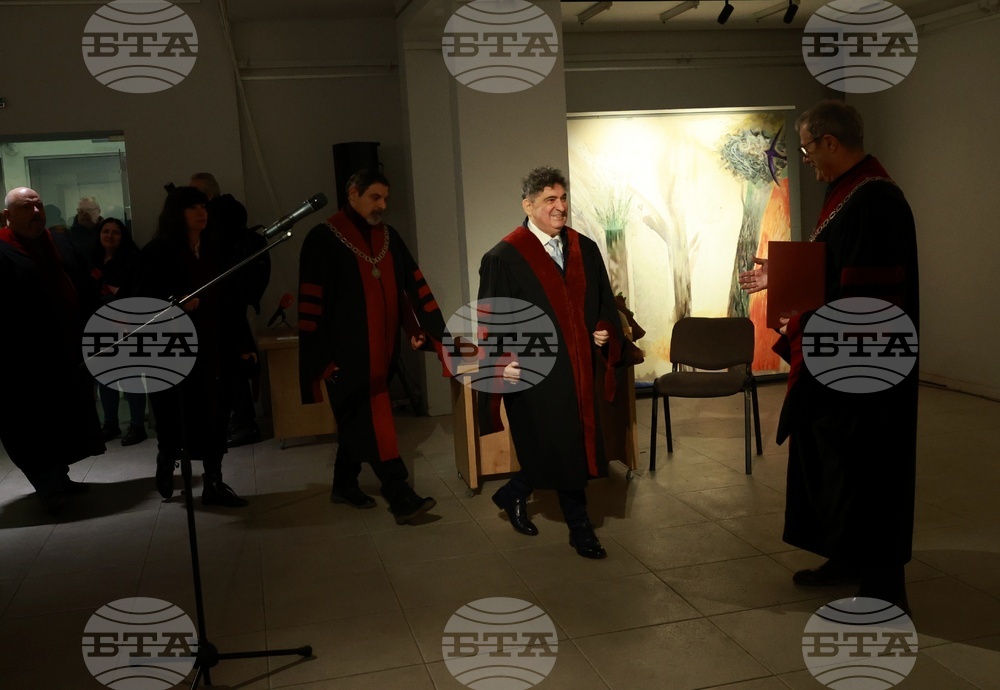 Галерия „Академия“ - Греди Асса - "Доктор хонорис кауза" - „Годините на Академията“ - изложба