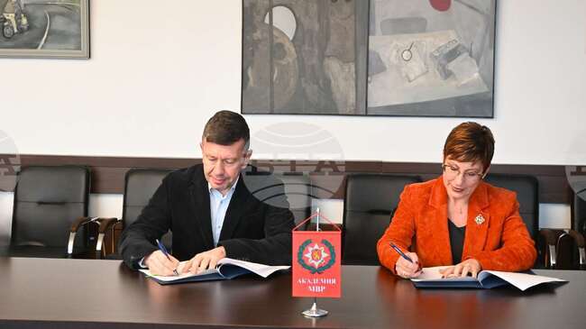 Община Тетевен и Академията на МВР ще си сътрудничат в областта на образованието