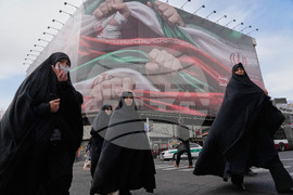 APTOPIX Iran Protests