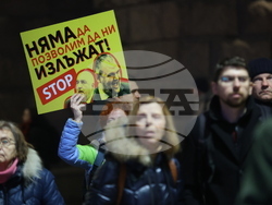 „Продължаваме промяната - Демократична България“ - протест