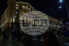 „Продължаваме промяната - Демократична България“ - протест