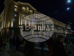 „Продължаваме промяната - Демократична България“ - протест