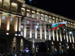 „Продължаваме промяната - Демократична България“ - протест