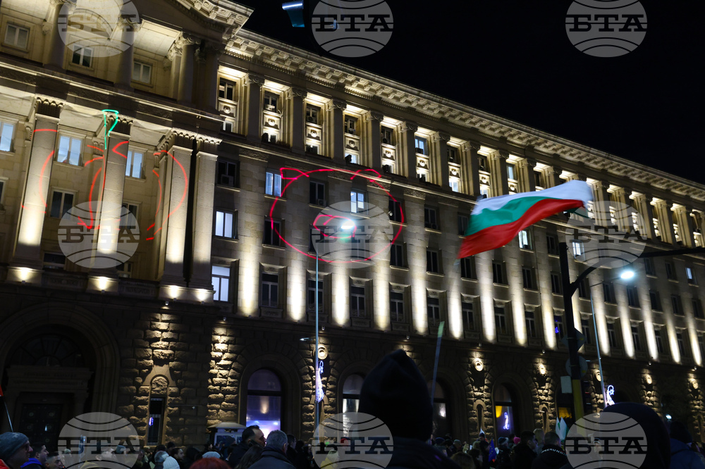 „Продължаваме промяната - Демократична България“ - протест