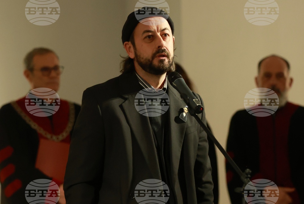 Галерия „Академия“ - Греди Асса - "Доктор хонорис кауза" - доц. Александър Гергинов