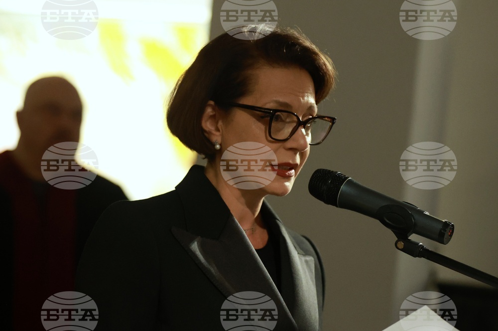 Галерия „Академия“ - Греди Асса - "Доктор хонорис кауза" - проф. Яна Костадинова