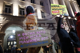 „Продължаваме промяната - Демократична България“ - протест