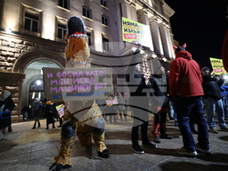 „Продължаваме промяната - Демократична България“ - протест