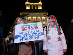 „Продължаваме промяната - Демократична България“ - протест