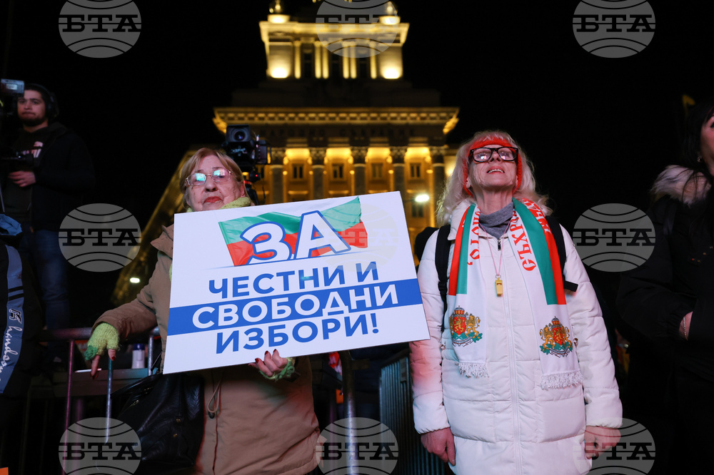 „Продължаваме промяната - Демократична България“ - протест