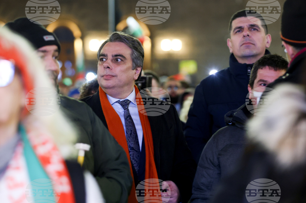 „Продължаваме промяната - Демократична България“ - протест