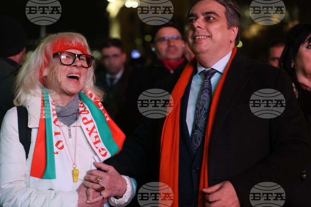 „Продължаваме промяната - Демократична България“ - протест