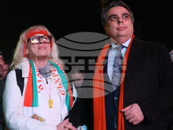 „Продължаваме промяната - Демократична България“ - протест