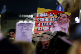 „Продължаваме промяната - Демократична България“ - протест