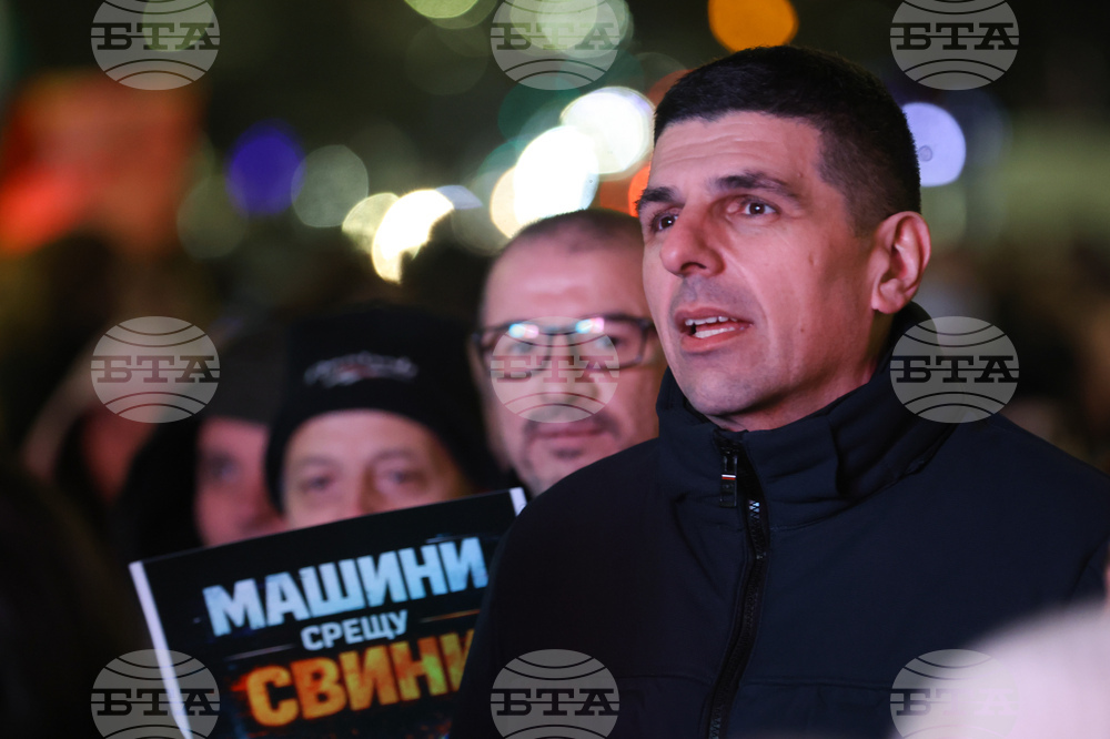 „Продължаваме промяната - Демократична България“ - протест - Ивайло Мирчев