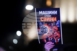 „Продължаваме промяната - Демократична България“ - протест