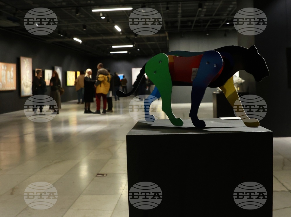 Съюз на българските художници - изложба