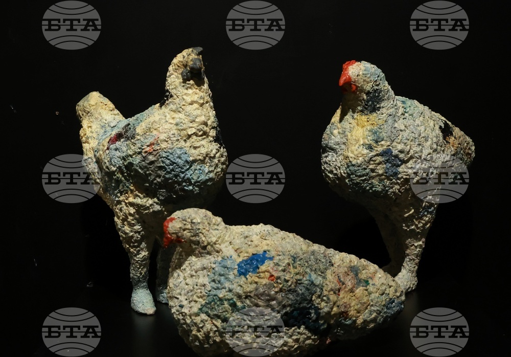 Съюз на българските художници - изложба