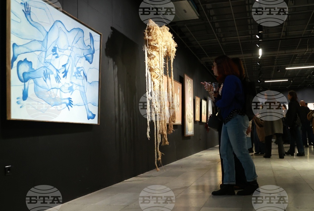 Съюз на българските художници - изложба