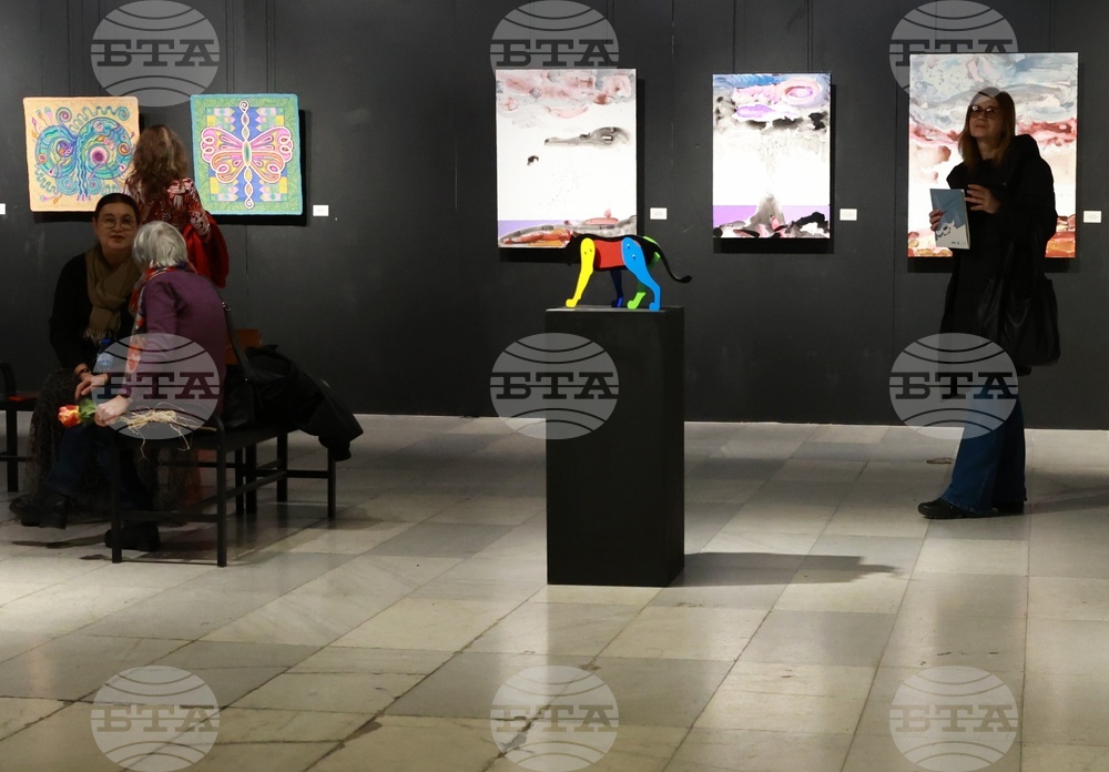 Съюз на българските художници - изложба