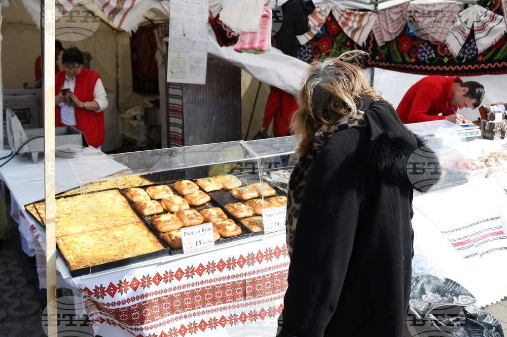 Румъния - Свети Четиридесет мъченици 