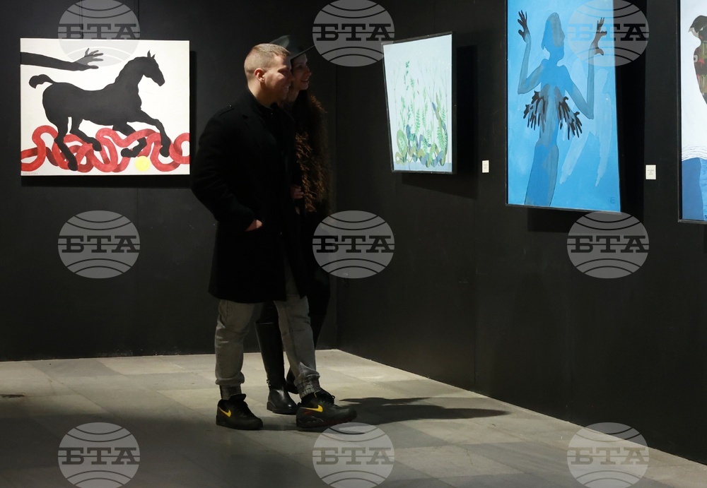 Съюз на българските художници - изложба