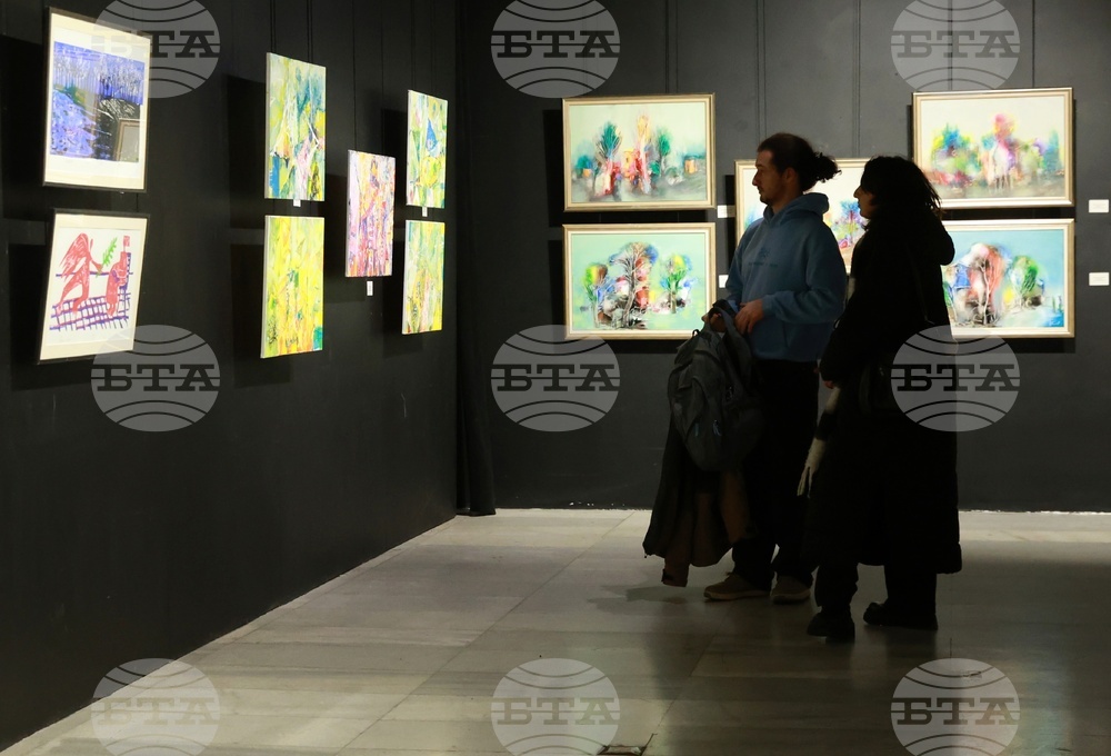 Съюз на българските художници - изложба