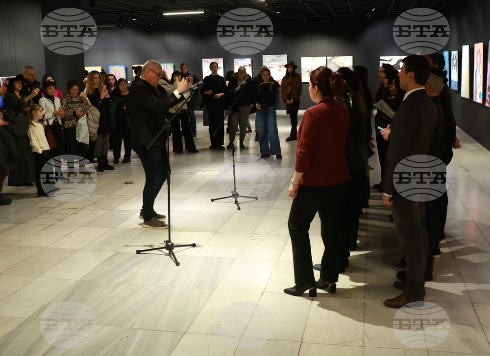 Съюз на българските художници - изложба