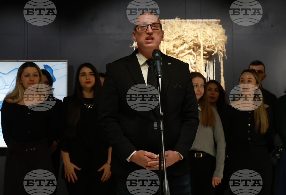 Съюз на българските художници - изложба