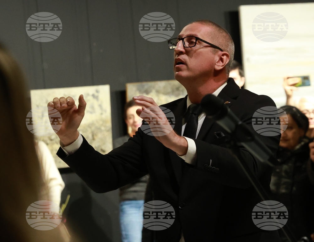 Съюз на българските художници - изложба