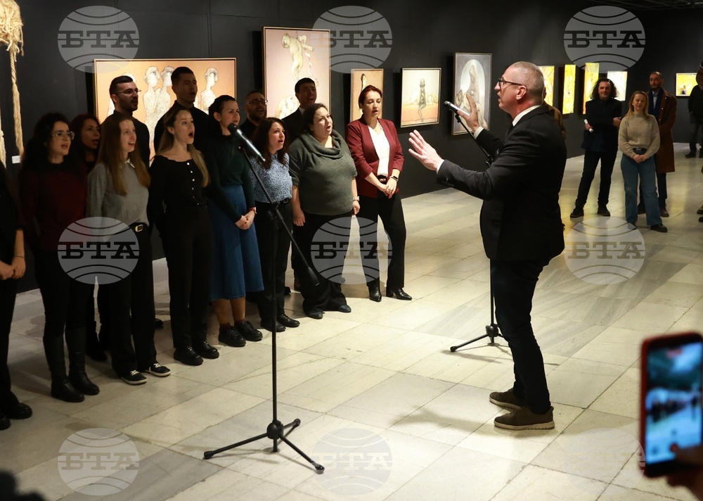 Съюз на българските художници - изложба