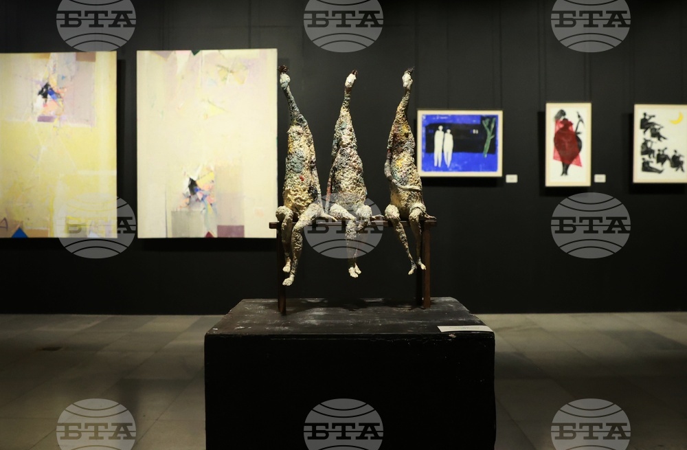 Съюз на българските художници - изложба