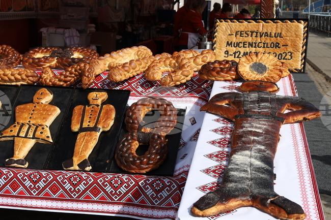 Румъния - Свети Четиридесет мъченици 