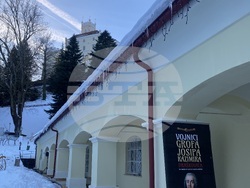 Снимка: Регионален етнографски музей на открито „Етър“