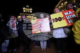 „Продължаваме промяната - Демократична България“ - протест
