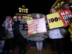 „Продължаваме промяната - Демократична България“ - протест