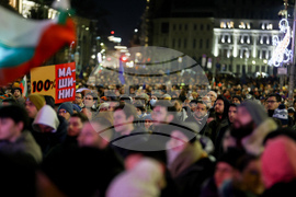 „Продължаваме промяната - Демократична България“ - протест