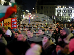 „Продължаваме промяната - Демократична България“ - протест