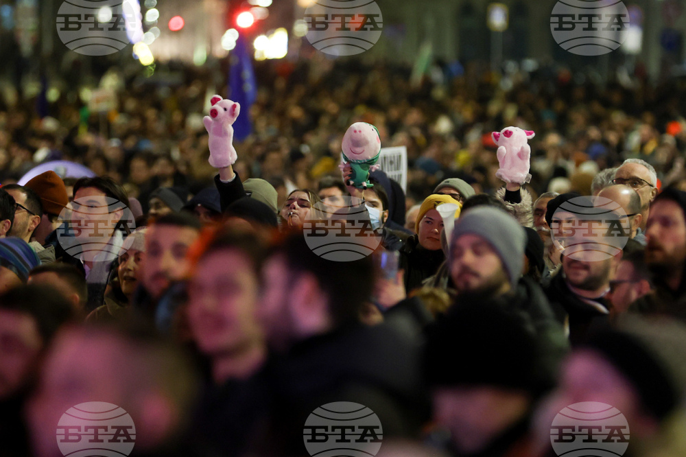 „Продължаваме промяната - Демократична България“ - протест