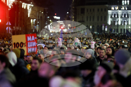 „Продължаваме промяната - Демократична България“ - протест