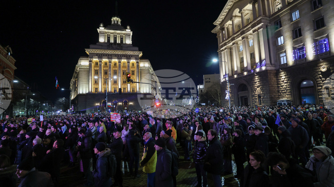 Приключи протестът в центъра на София под надслов „За честни и справедливи избори и 100% машинно отчитане на изборните резултати“