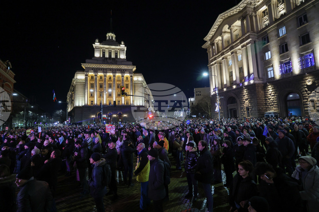 Приключи протестът в центъра на София под надслов „За честни и справедливи избори и 100% машинно отчитане на изборните резултати“
