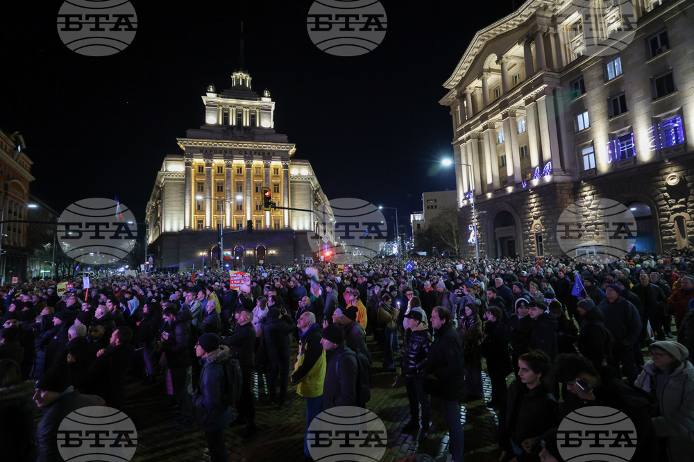 „Продължаваме промяната - Демократична България“ - протест
