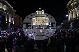 „Продължаваме промяната - Демократична България“ - протест
