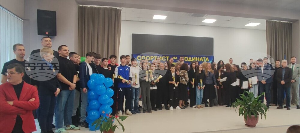 Състезателите по художествена гимнастика, волейбол и борба получиха най-много награди в годишната класация на 166-о спортно училище „Васил Левски“