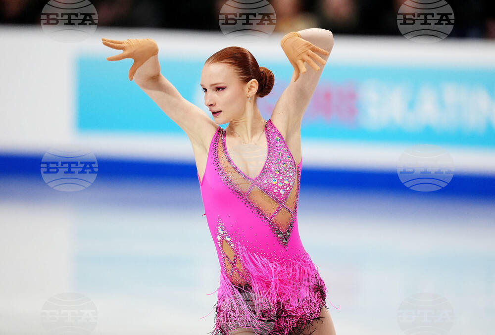 Britain European Championship Figure Skating