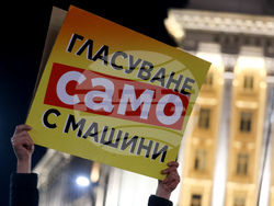 „Продължаваме промяната - Демократична България“ - протест